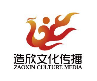 標(biāo)志說明:上海造欣文化傳播公司logo設(shè)計(jì)由字母Z變形,&ldquo;造&rdquo;之首字母,字母X變形,&ldquo;欣&rdquo;之首字母。鳳凰、騰飛發(fā)展,吉祥美麗、欣榮之象、火炬,傳承傳播,紅火發(fā)達(dá)、太陽光、能量,也喻鏡頭聚焦、第一、高度,表達(dá)公司創(chuàng)造一流文化價(jià)值。