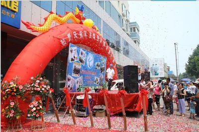 中國魔術牌技文化傳播公司_世界工廠網(wǎng)全球企業(yè)庫