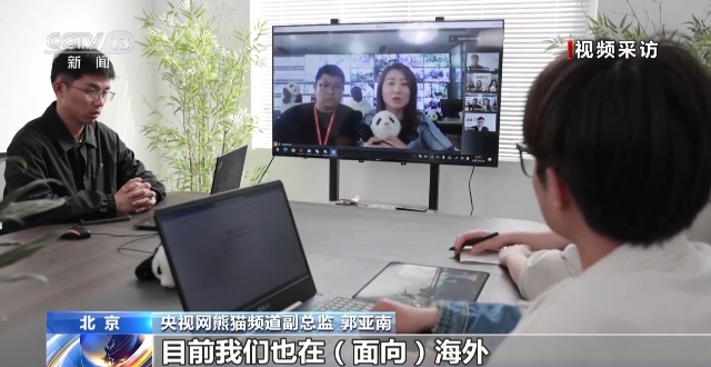 萌獸熱潮 文化傳播驅動下的經(jīng)濟新動能