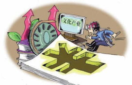 政策春風助力，文化傳媒股集體飄紅迎來發展新機遇